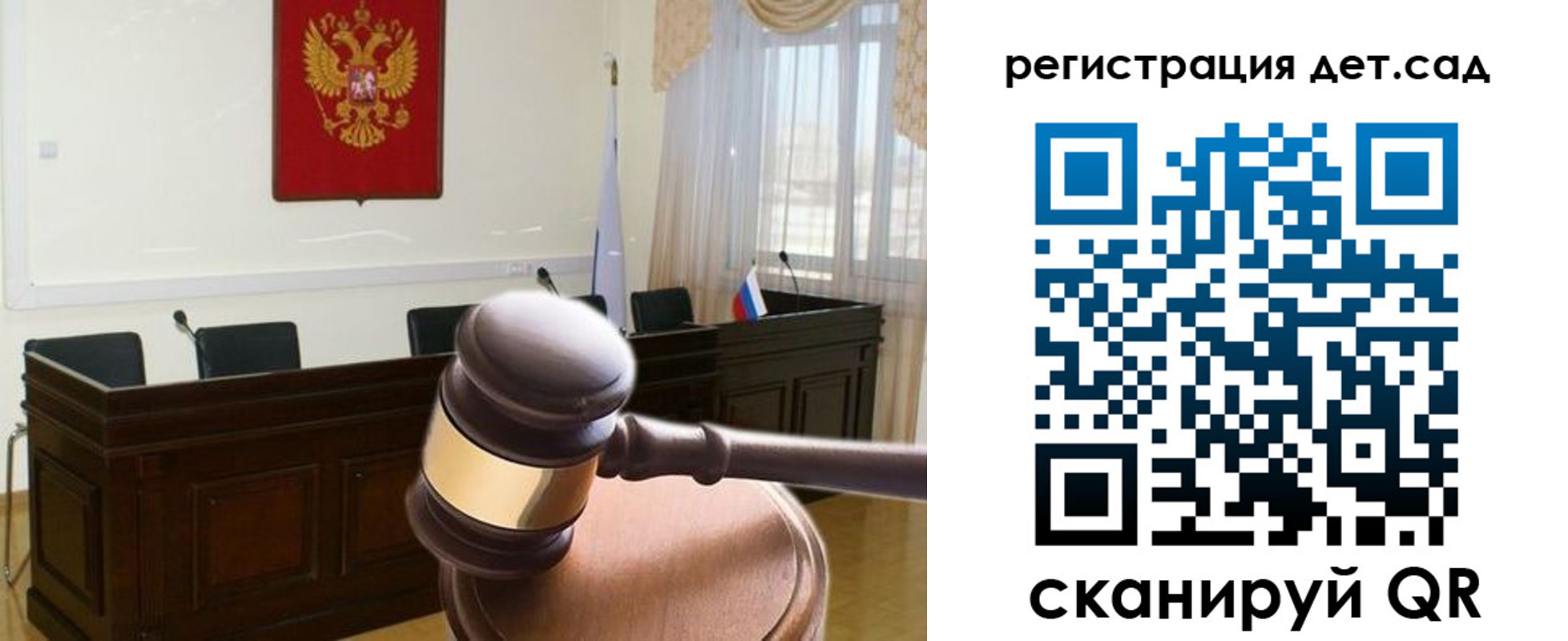 временная регистрация надежно в Нижнекамске